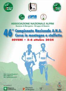 camp ita ana sovere