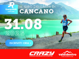 giro lago di cancano energy run